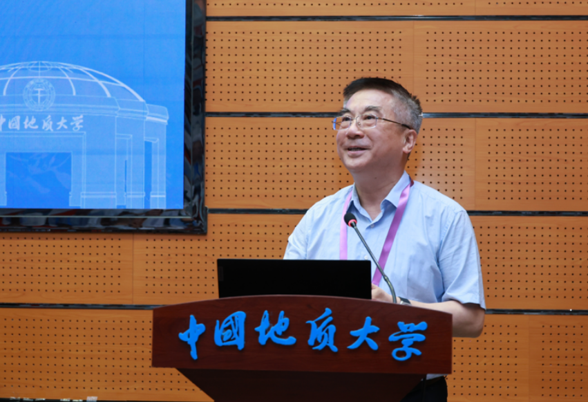 地球科学协会,地球科学学术联合年会