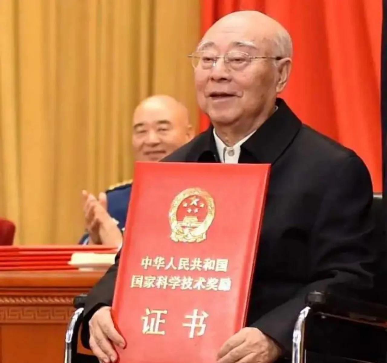 北京生命科学院于敏,北京生命科学院于敏教授