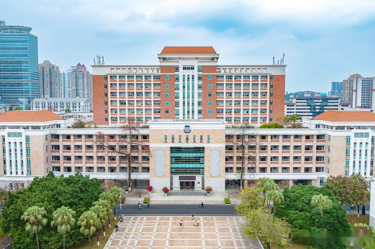 华南师大地球科学学院,中南大学地球科学学院官网