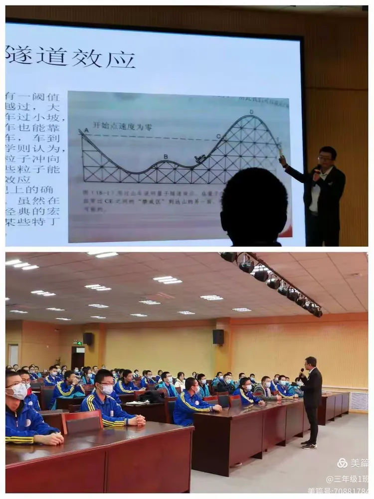 诗人在物理世界的沉思,诗人在时间的裂缝中不断地重生