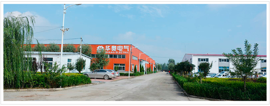 华奥生命科学,中国队两次让东道主日本沉默