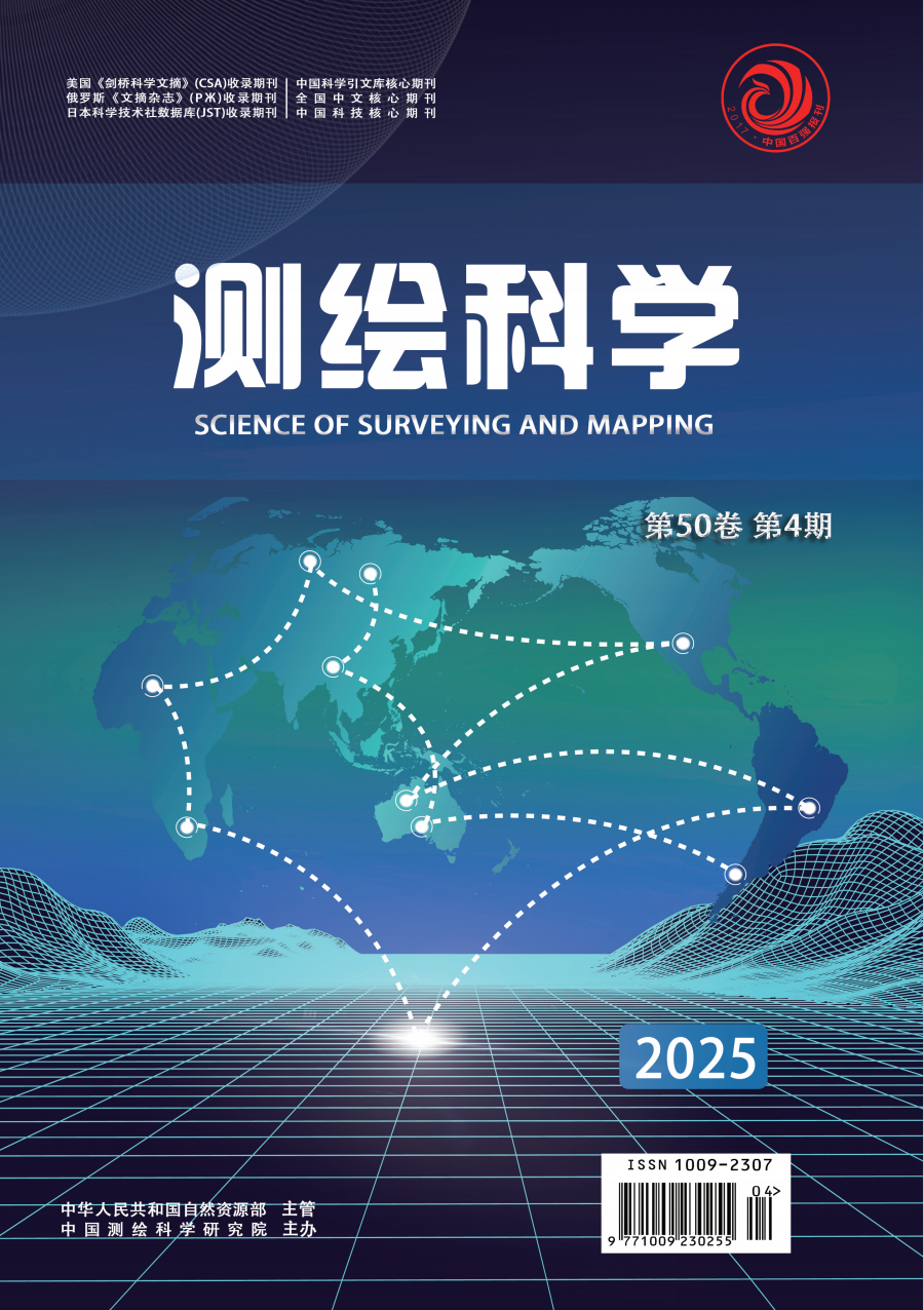 天文科普核心期刊,天文科普核心期刊排名