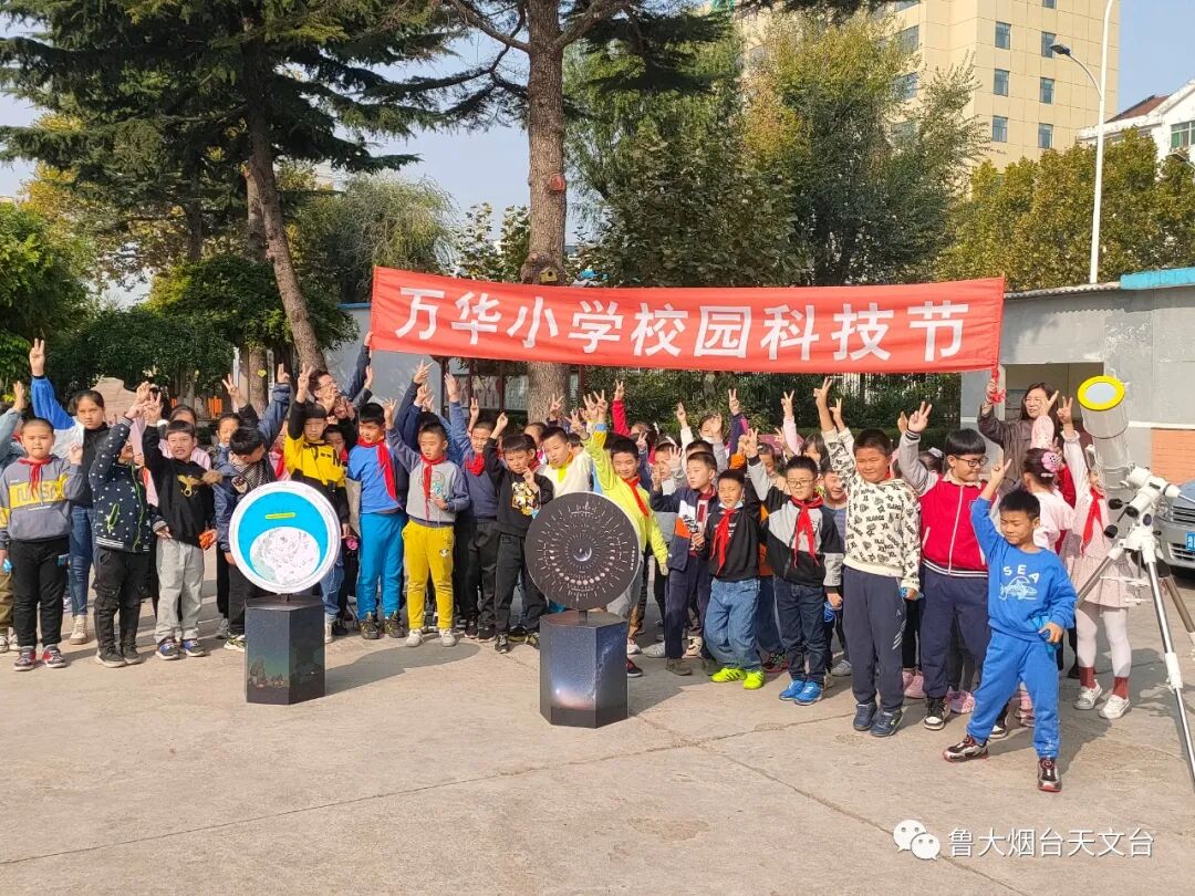 天文科普进校园宣传稿,天文科普进校园宣传稿怎么写 天文科普进校园宣传稿,天文科普进校园宣传稿怎么写