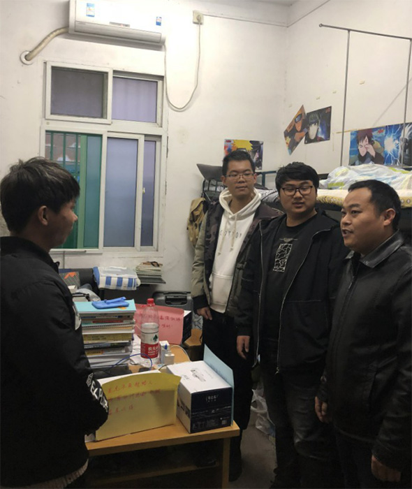 生命科学学院考研宿舍,生命科学学院宿舍照片大全