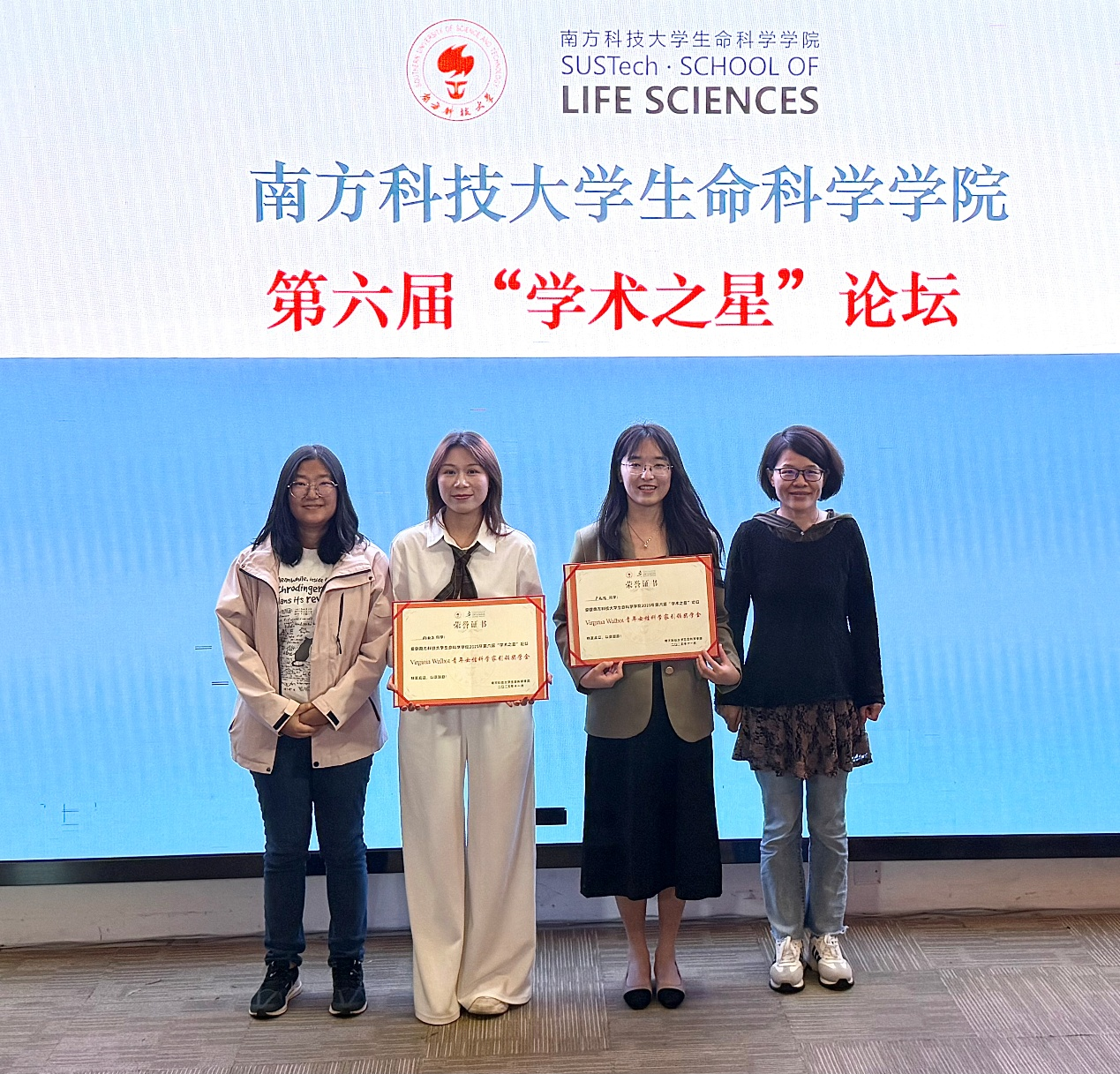 上海生命科学学院考研,生命科学学院微生物学考研