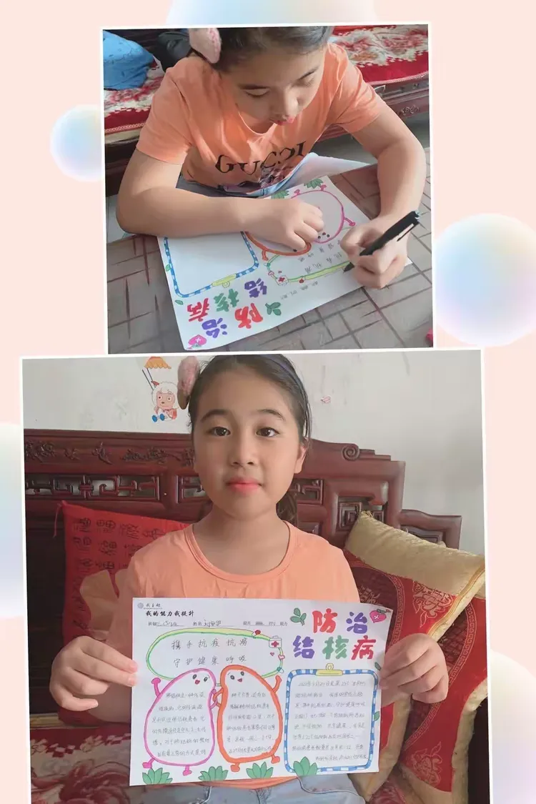 生命科学与安全三年级,三年级上册生命与安全考试题