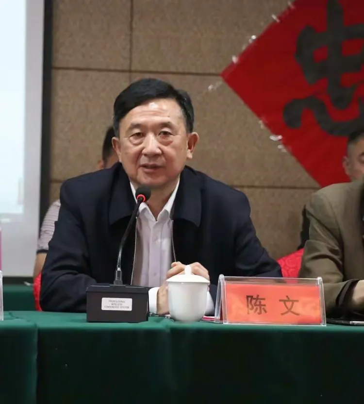 信息科技前沿大会陈国,陈国芯片工程师四川毕业最新消息
