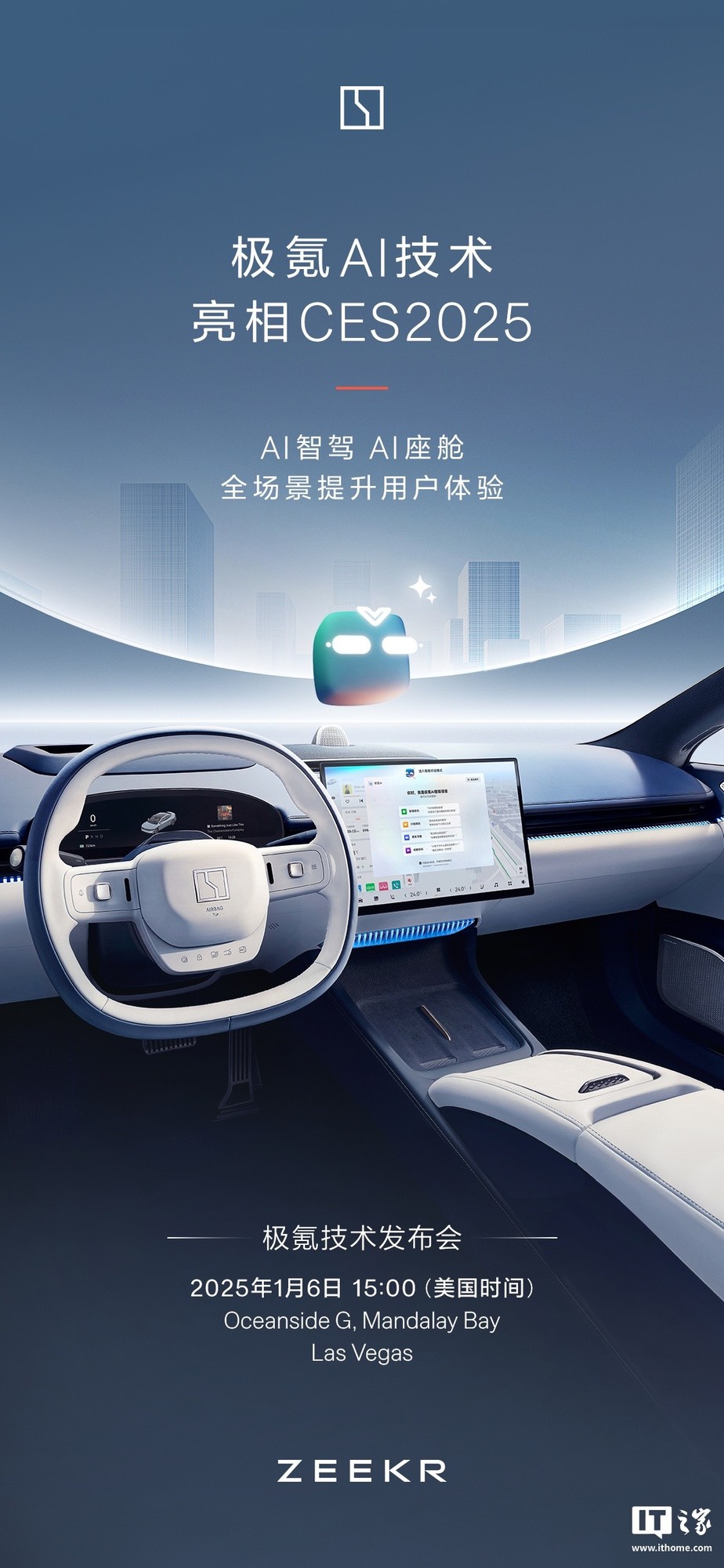 科技前沿新科技产品,科技前沿领域和什么相对