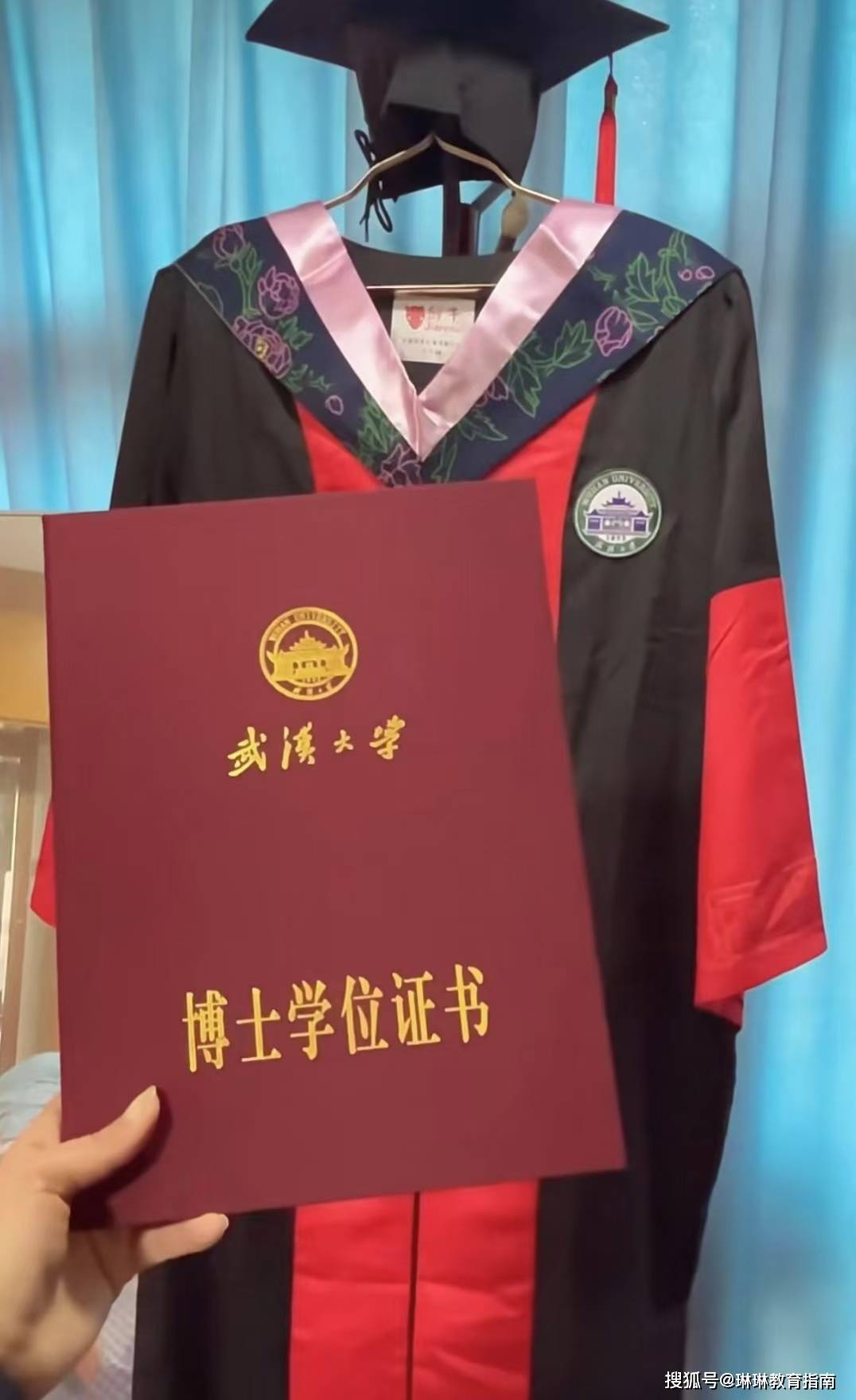 基础医学生命科学博士,基础医学生命科学博士招聘