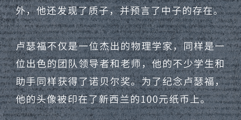 物理世界前10排行榜,世界物理系最好的大学排名 物理世界前10排行榜,世界物理系最好的大学排名