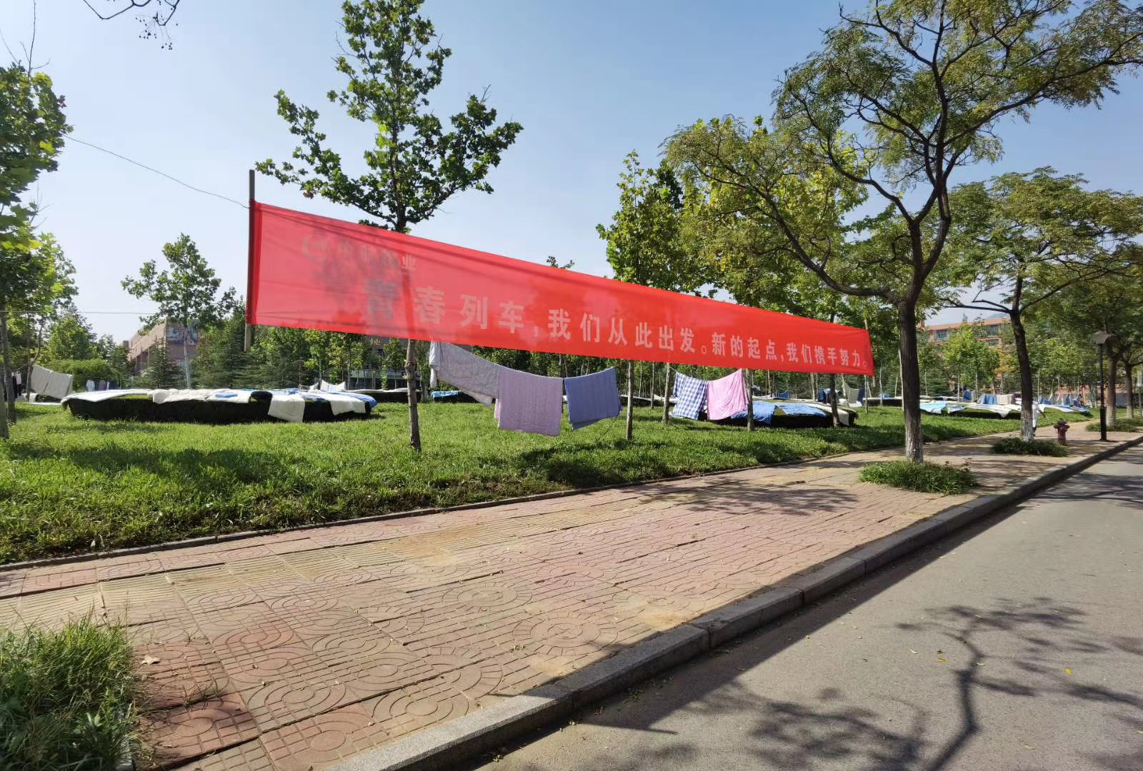 欧阳生命科学学院简介,欧阳生命科学学院简介资料