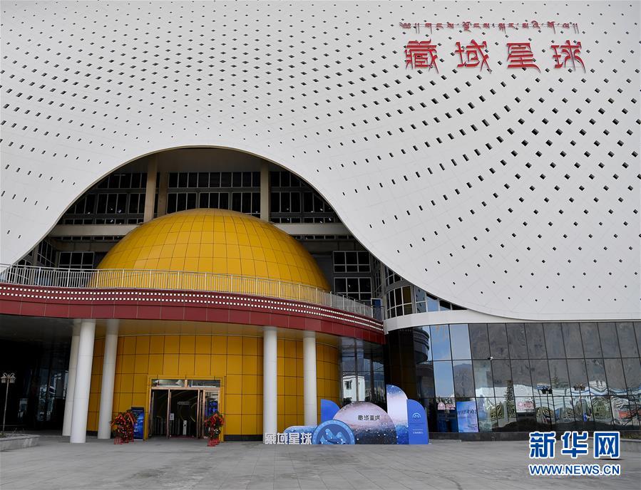 杭州天文科普馆地址,杭州天文博物馆好玩吗