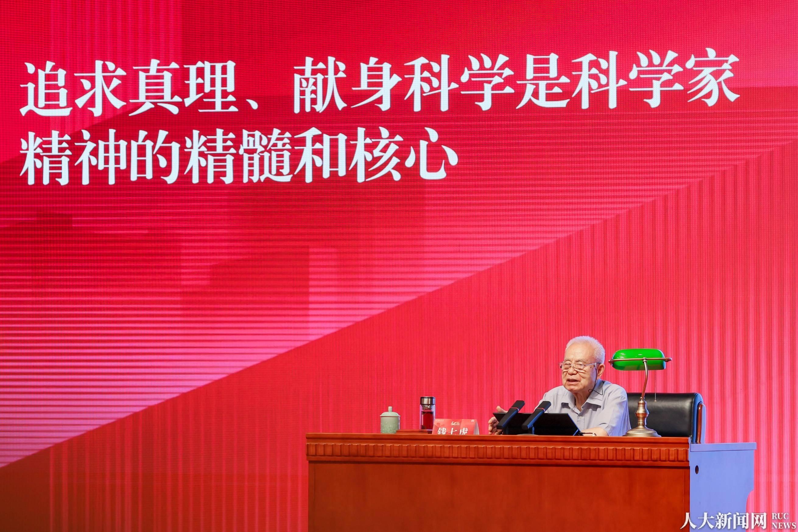 新闻网科技前沿,新闻网科技前沿研究 新闻网科技前沿,新闻网科技前沿研究
