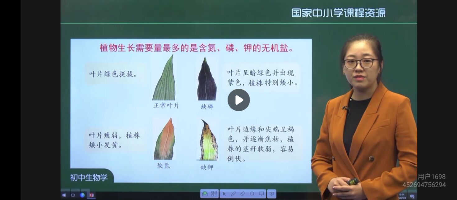 生命科学之最,生命科学最新发现 生命科学之最,生命科学最新发现