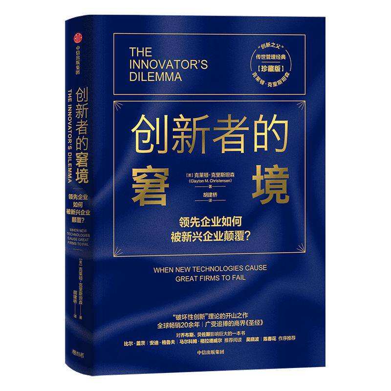 科技前沿经济书籍,科技前沿的哲学争论 科技前沿经济书籍,科技前沿的哲学争论