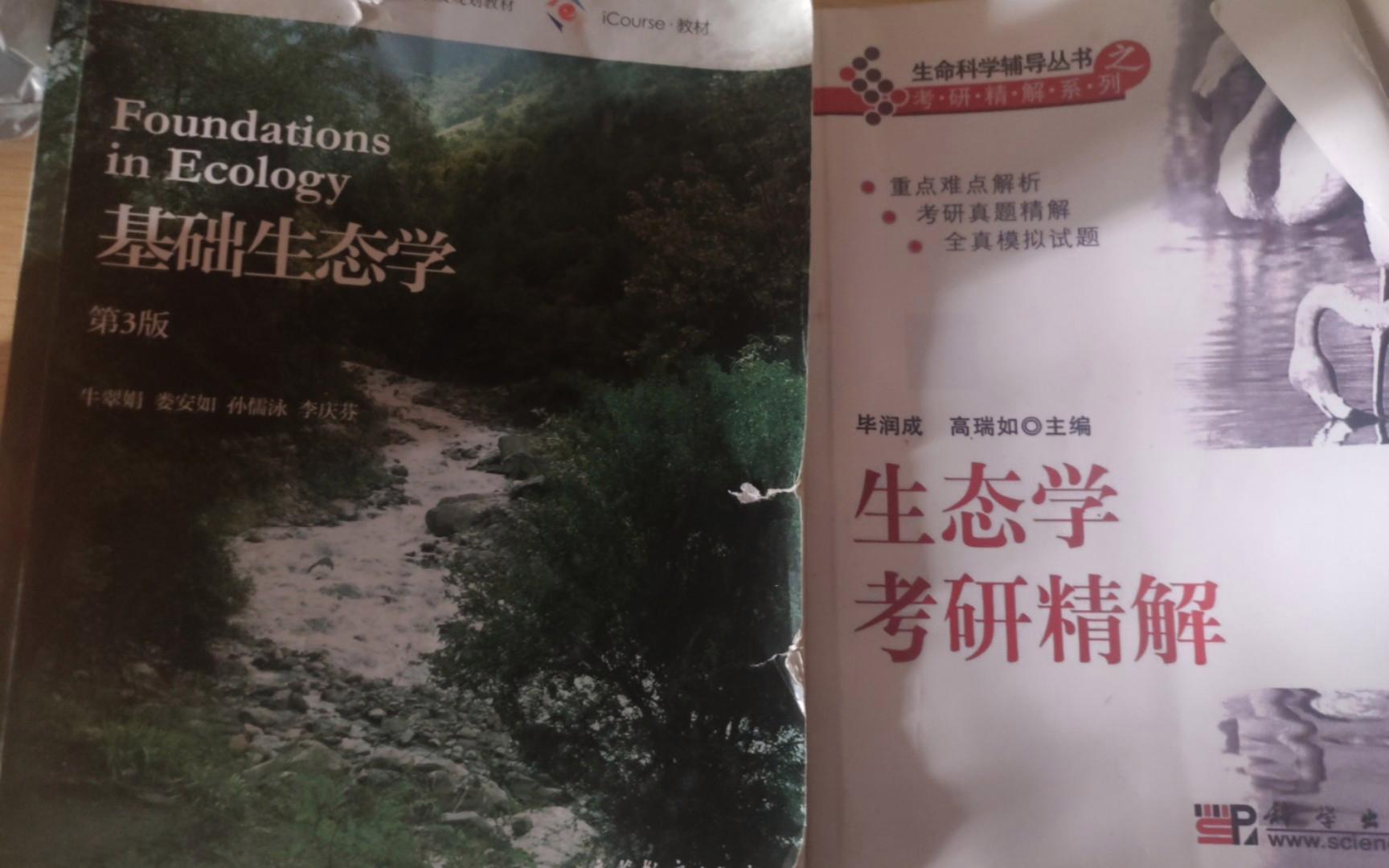 海洋生命科学是文科吗,海洋生命科学是文科吗还是理科 海洋生命科学是文科吗,海洋生命科学是文科吗还是理科