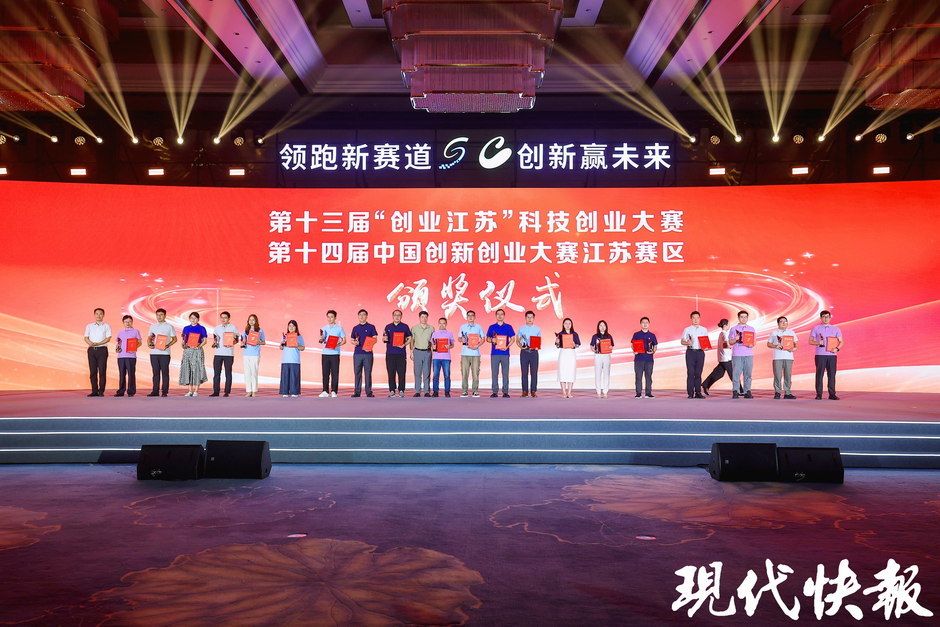 信息科技前沿比赛,信息编程比赛作品介绍 信息科技前沿比赛,信息编程比赛作品介绍