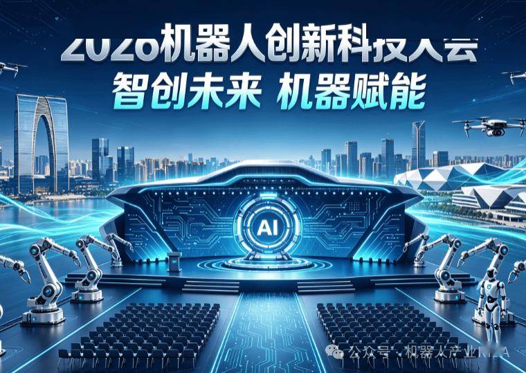 科技前沿创新代表,科技前沿趋势有哪些 科技前沿创新代表,科技前沿趋势有哪些