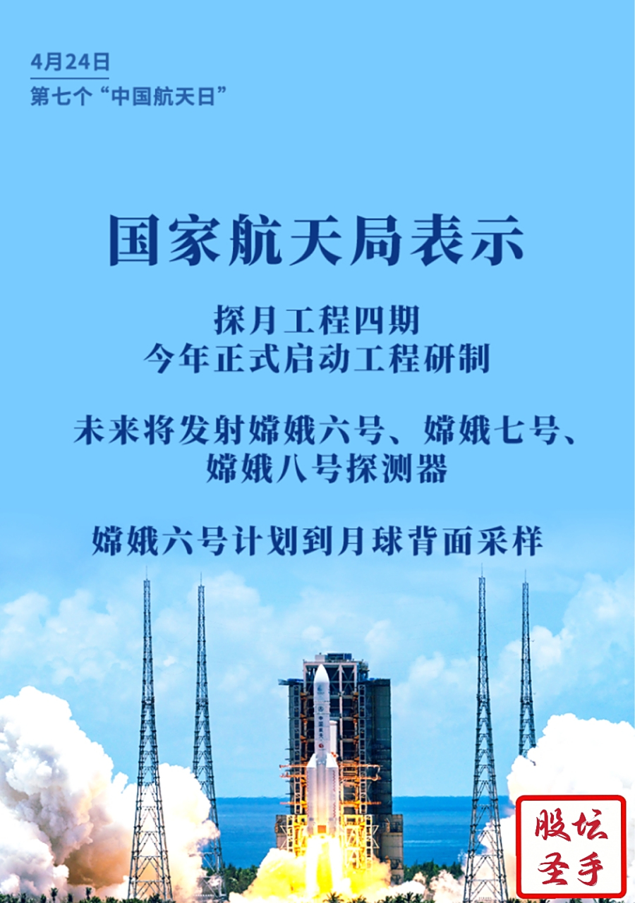 中国航天科技前沿杂志,中国航天期刊是核心期刊吗