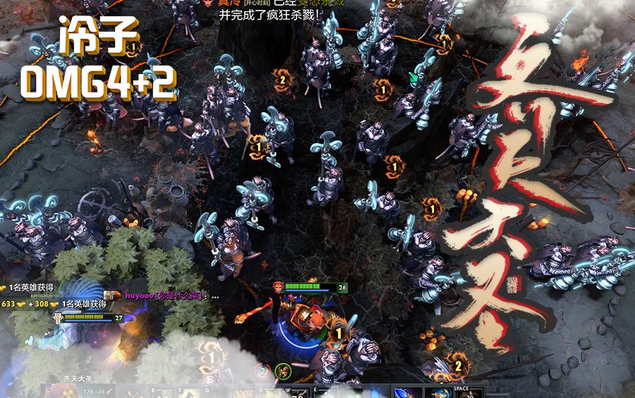 世界2物理攻击,暗黑2物理攻击免疫用什么破