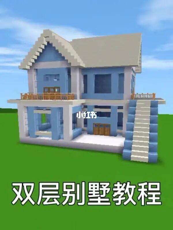 迷你世界物理引擎教程,迷你世界引擎怎么添加燃料 迷你世界物理引擎教程,迷你世界引擎怎么添加燃料
