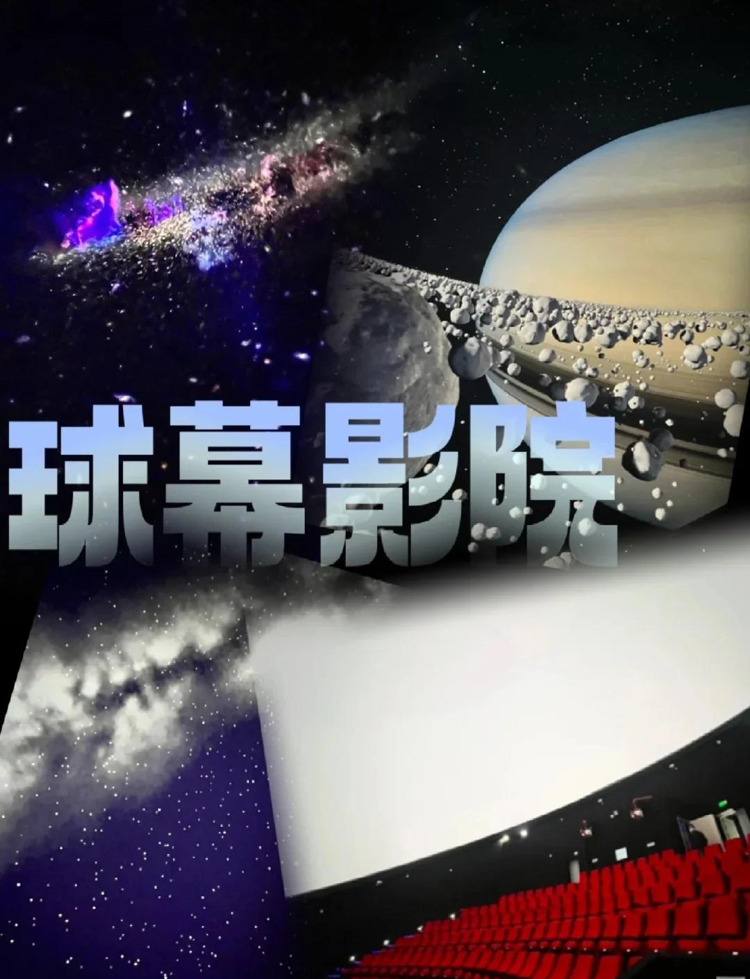太空探索与天文学,太空探索与天文学的关系 太空探索与天文学,太空探索与天文学的关系