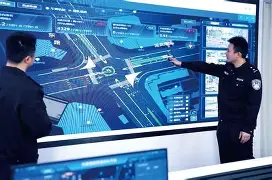 公安科技前沿动态,公安科技创新与应用