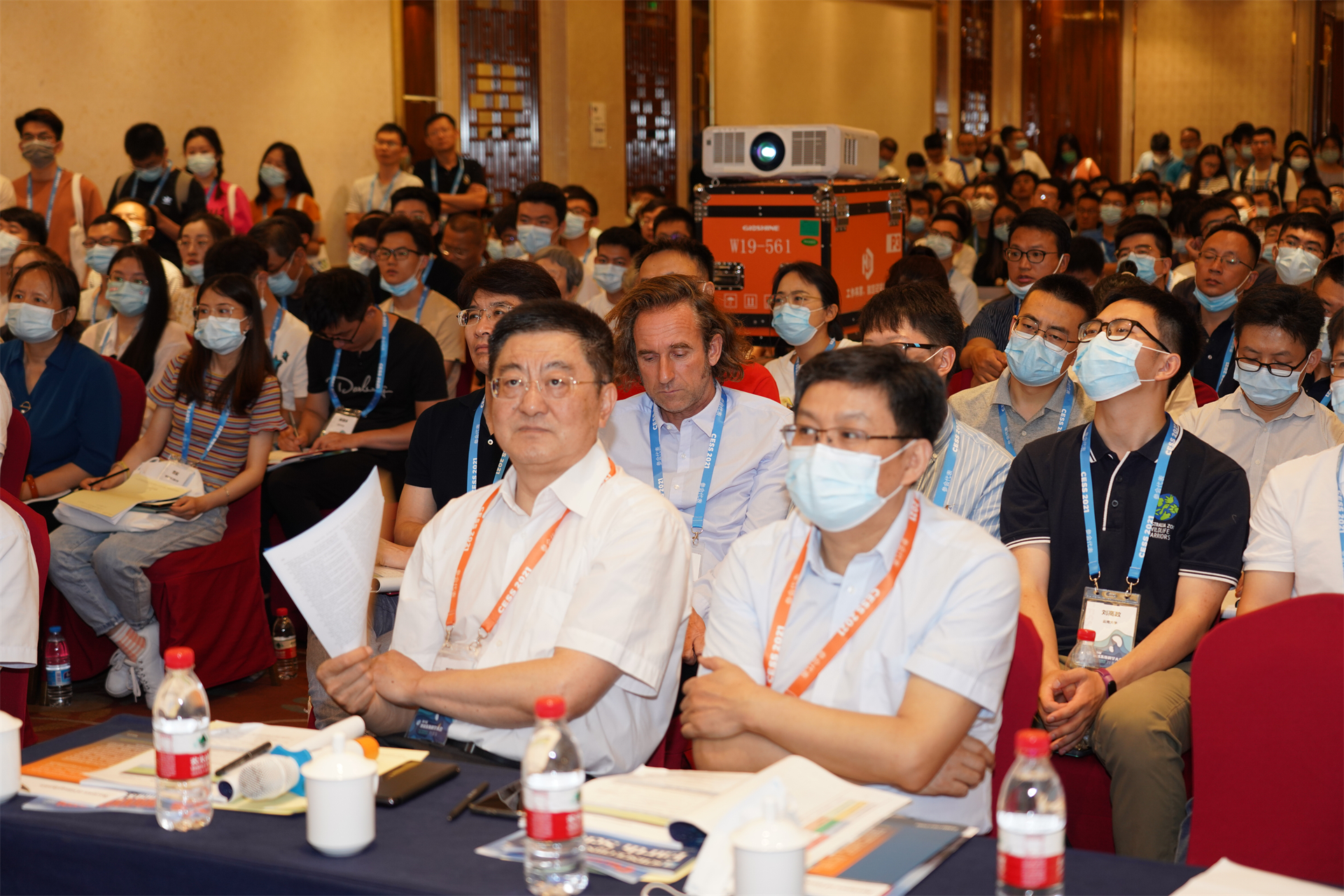 地球科学大会,地球科学科普作品大赛