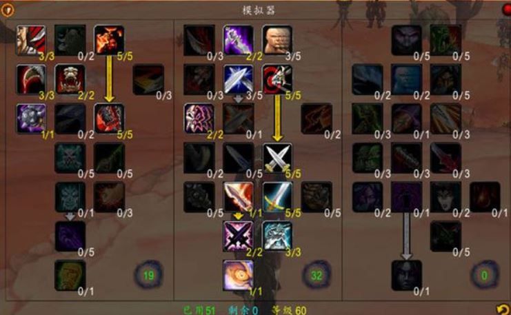 物理攻击魔兽世界加点,魔兽世界wlk射击猎人天赋加点 物理攻击魔兽世界加点,魔兽世界wlk射击猎人天赋加点