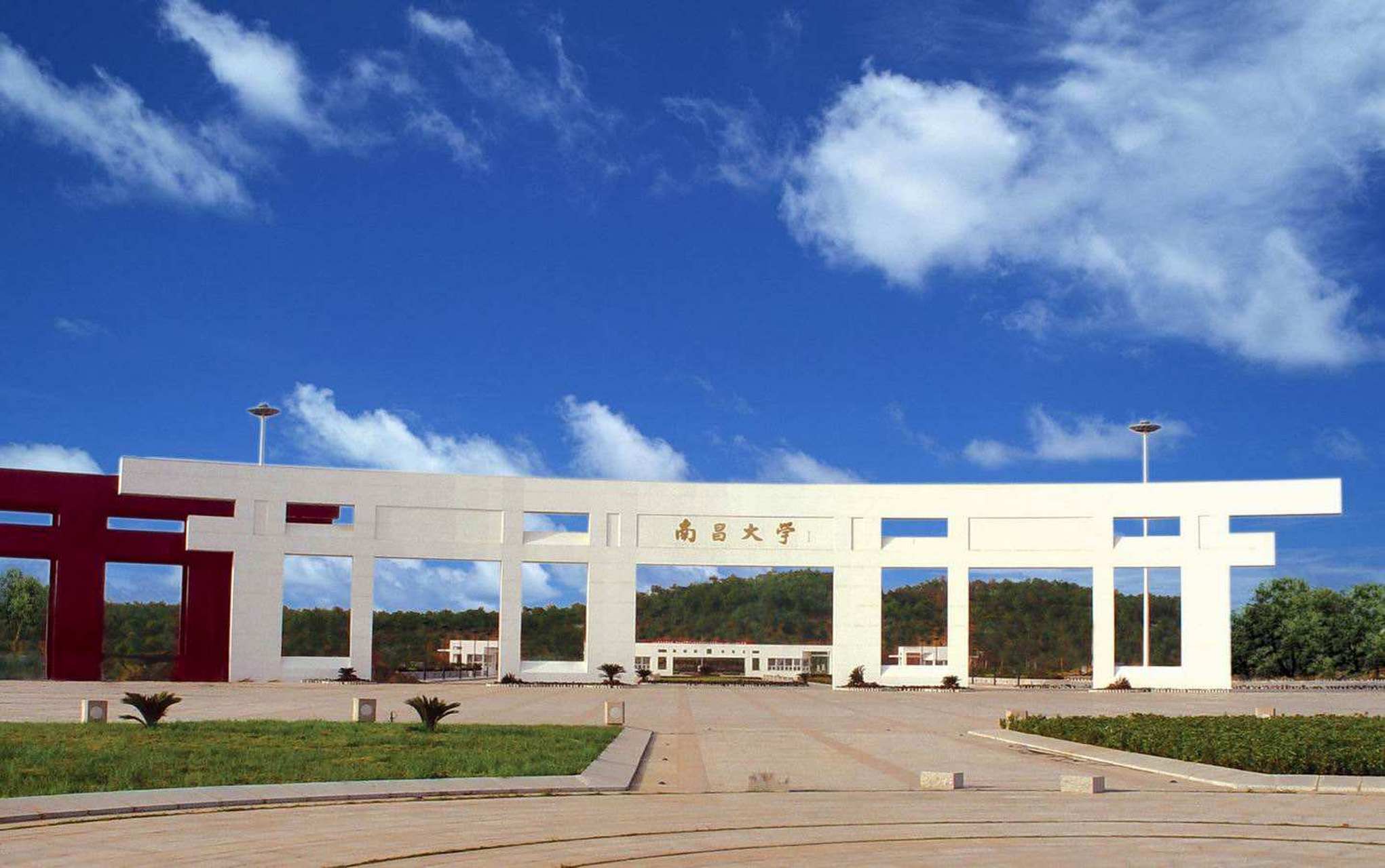 南昌大学生命科学好吗,南昌大学生命科学最厉害三个专业