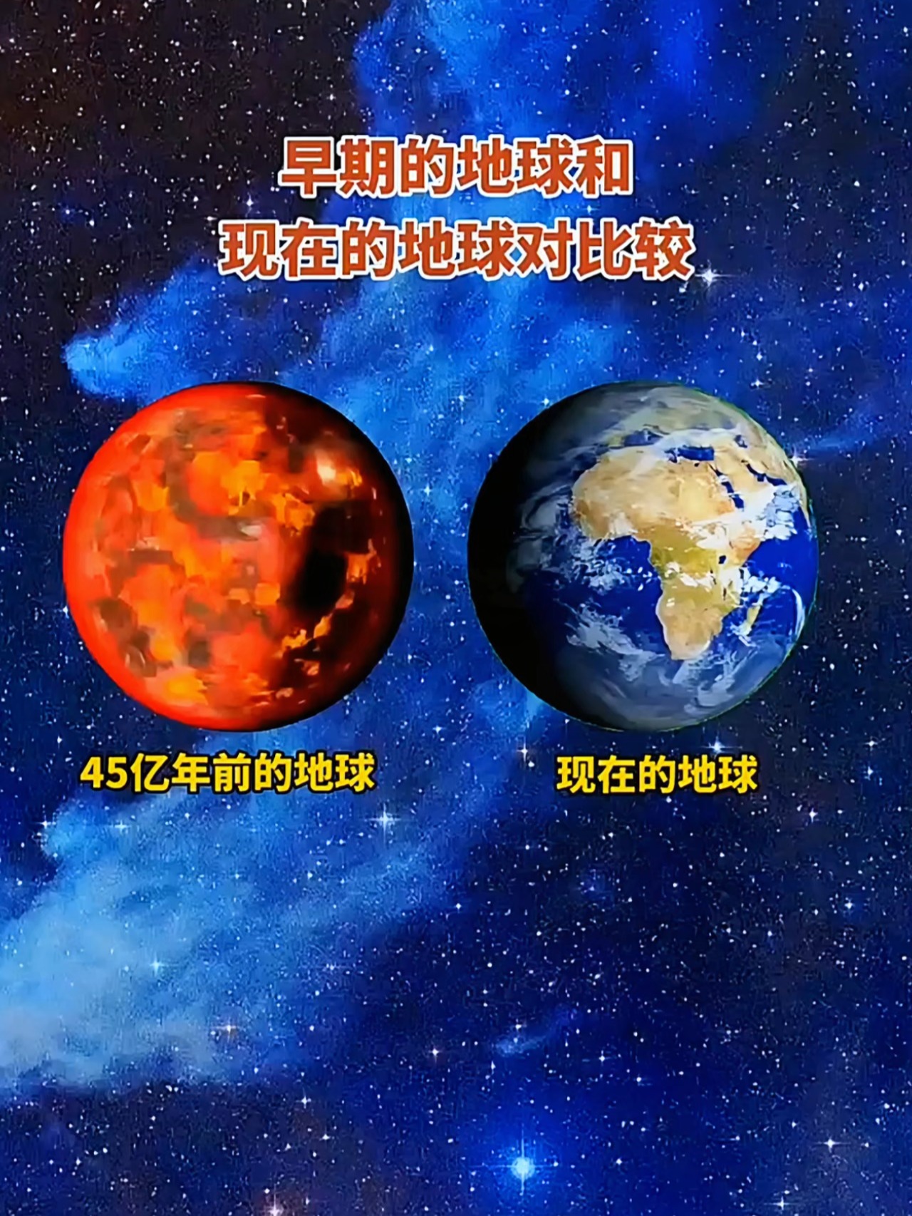 地球科学男女比例,地球科学算不算好专业