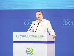 金南谈地球科学,地球科学领域内的一篇重要论文