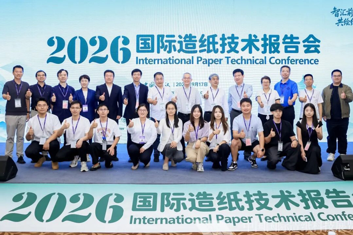 国际环保科技前沿企业,国际环保科技前沿企业名单