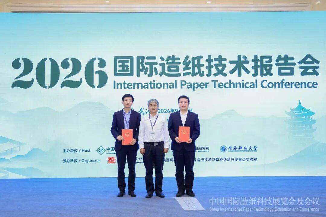 国际环保科技前沿企业,国际环保科技前沿企业名单 国际环保科技前沿企业,国际环保科技前沿企业名单