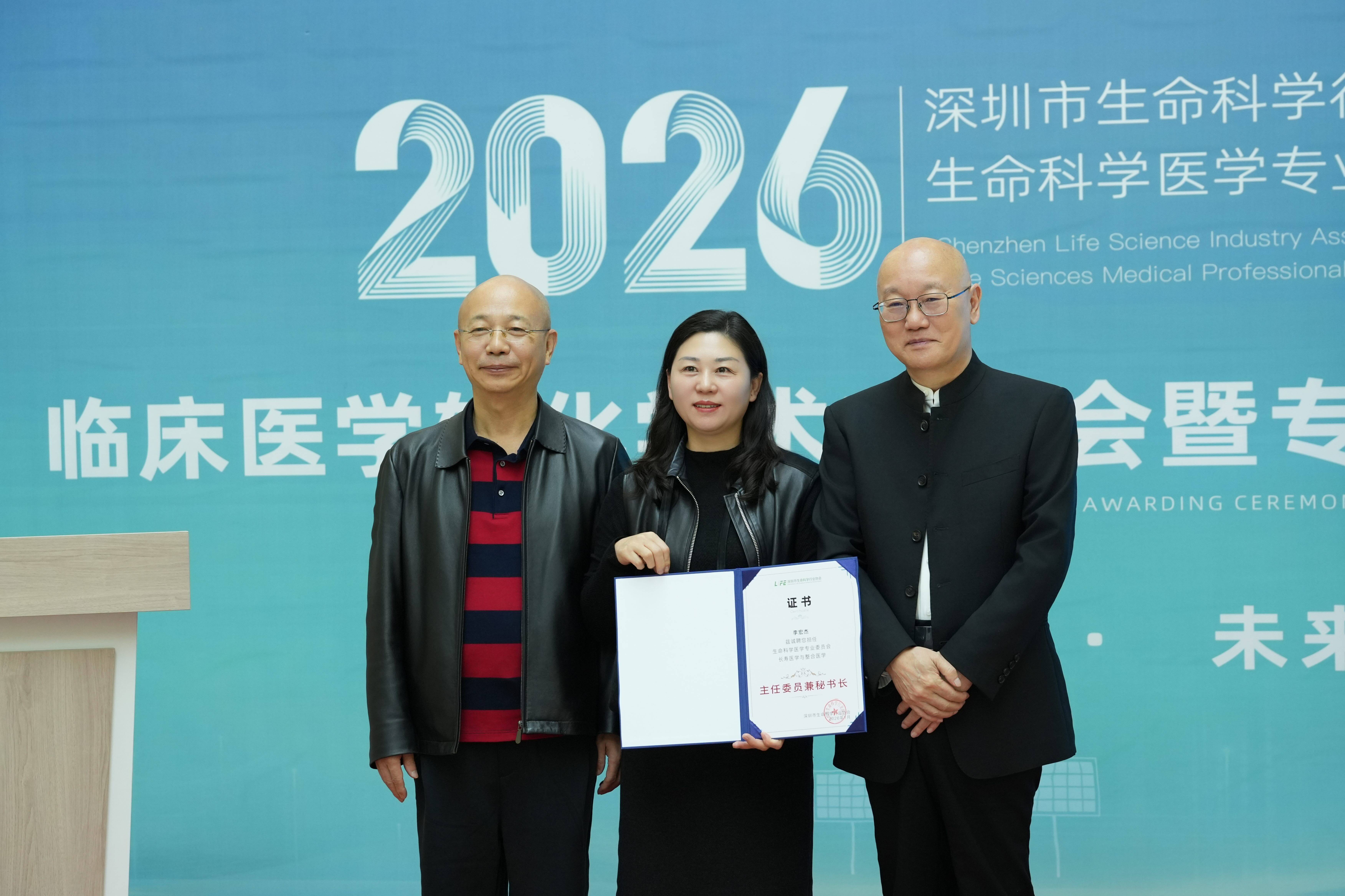 医学属于生命科学,医学属于科学领域的吗 医学属于生命科学,医学属于科学领域的吗