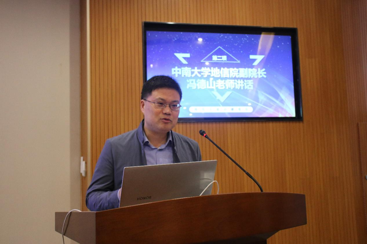 地球科学是地信吗,地球科学是冷门专业吗 地球科学是地信吗,地球科学是冷门专业吗