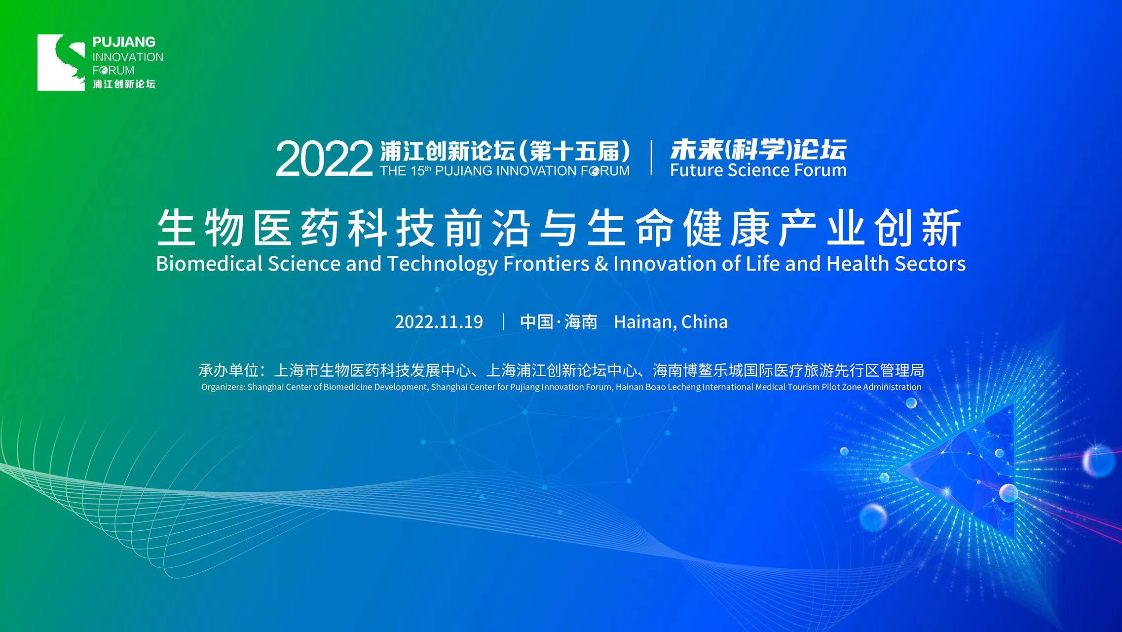 健康科技前沿资讯期刊,健康科学期刊有哪些推荐 健康科技前沿资讯期刊,健康科学期刊有哪些推荐