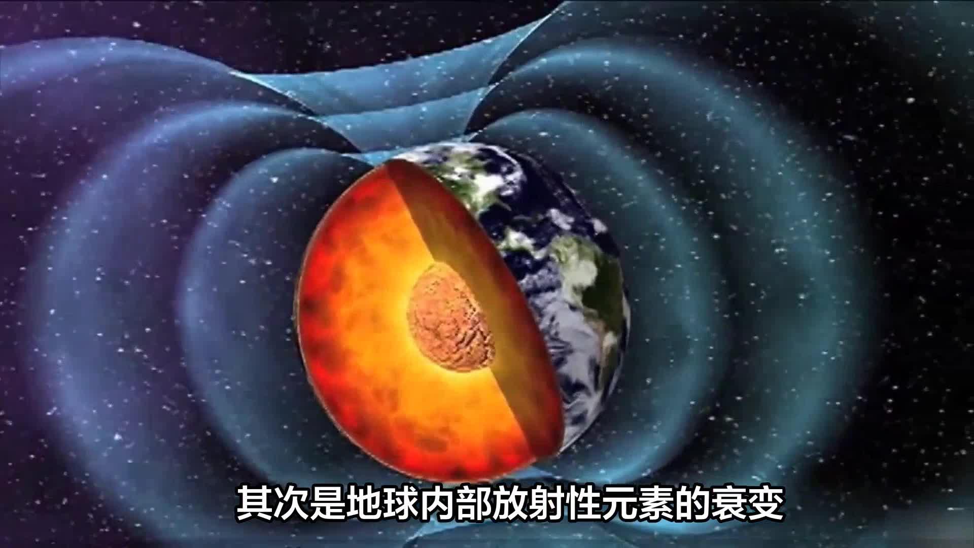 辽宁省地球科学网站,温瑞博1比3张本智和 辽宁省地球科学网站,温瑞博1比3张本智和