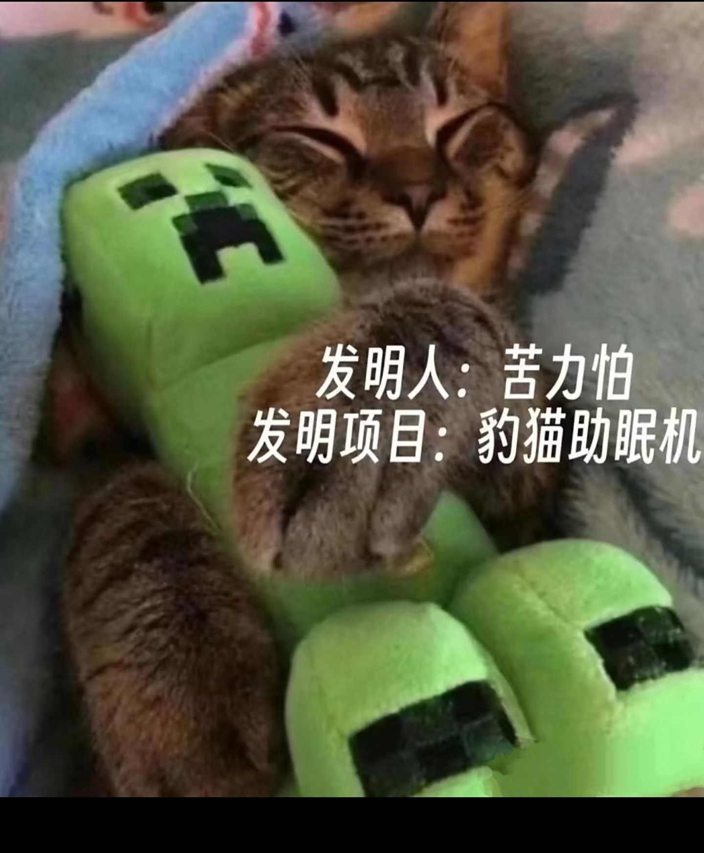我的世界搞笑物理驱魔,我的世界超物理模组下载 我的世界搞笑物理驱魔,我的世界超物理模组下载