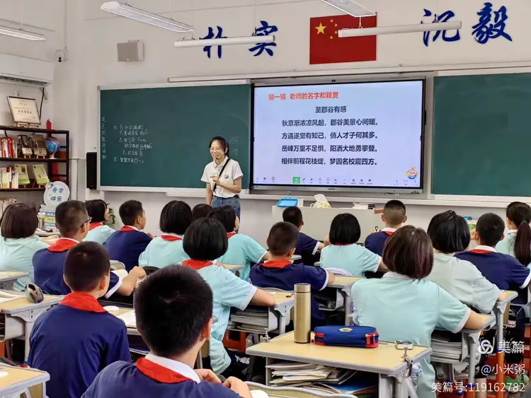物理世界的规矩是什么,物理世界和精神世界那个是正确的 物理世界的规矩是什么,物理世界和精神世界那个是正确的