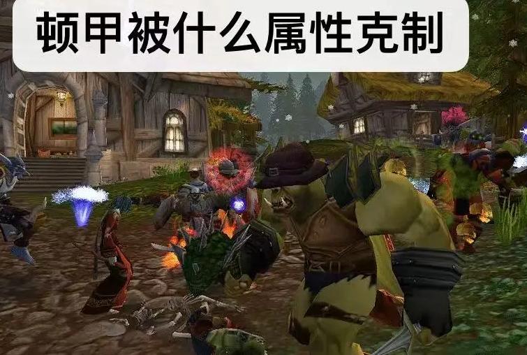 魔兽世界自动物理攻击,魔兽世界自动物理攻击宏怎么用 魔兽世界自动物理攻击,魔兽世界自动物理攻击宏怎么用