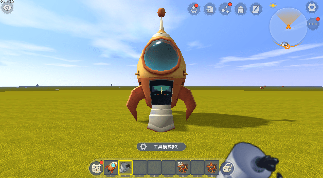 迷你世界物理模拟器,迷你世界物理模拟器免费版