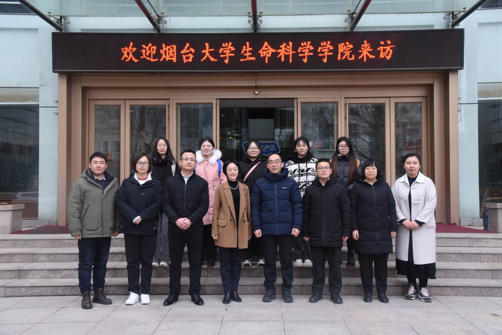 生命科学学院就业工资,生命科学学院生物技术专业就业方向
