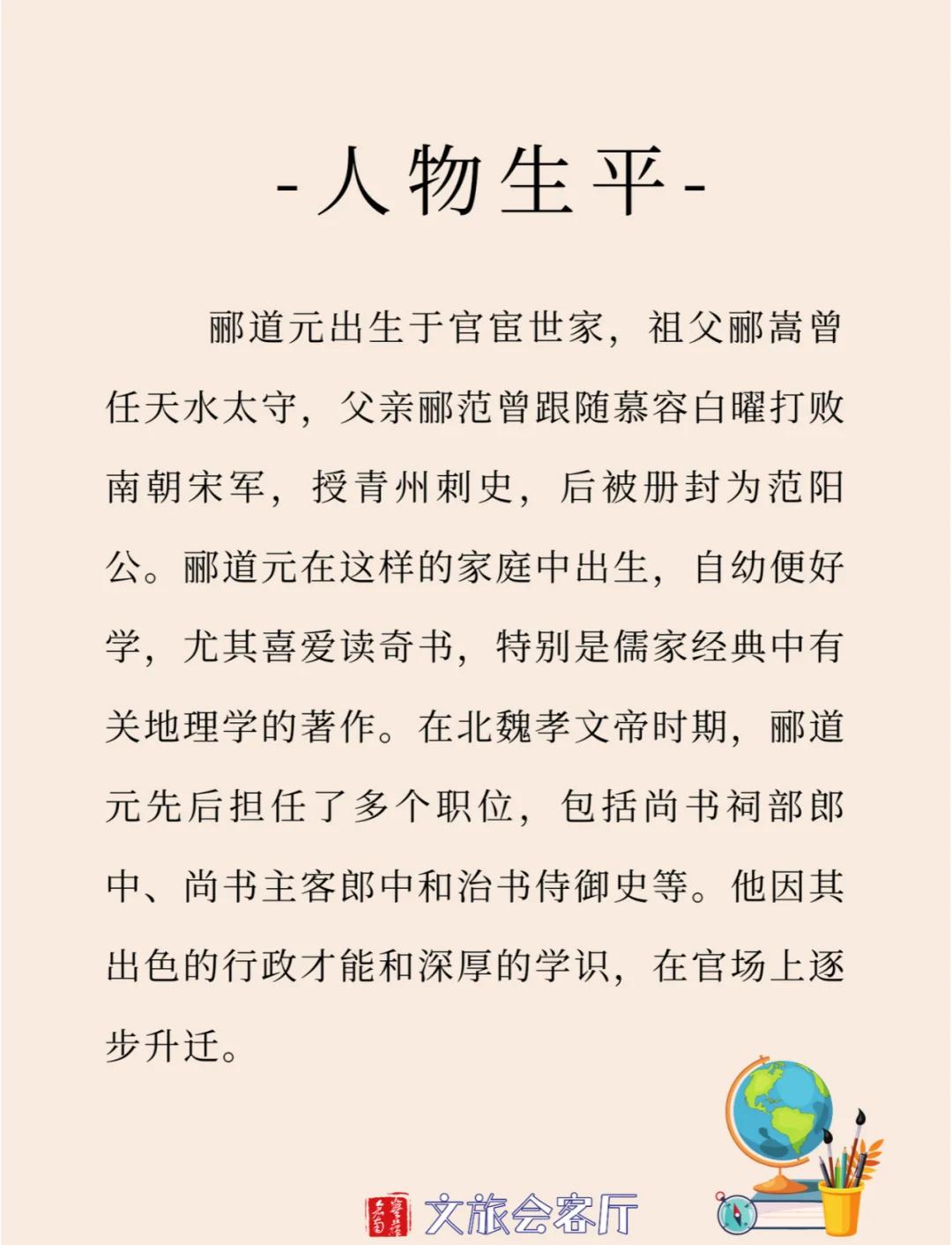 地球科学发现者是谁啊,地球科学发现者是谁啊视频 地球科学发现者是谁啊,地球科学发现者是谁啊视频