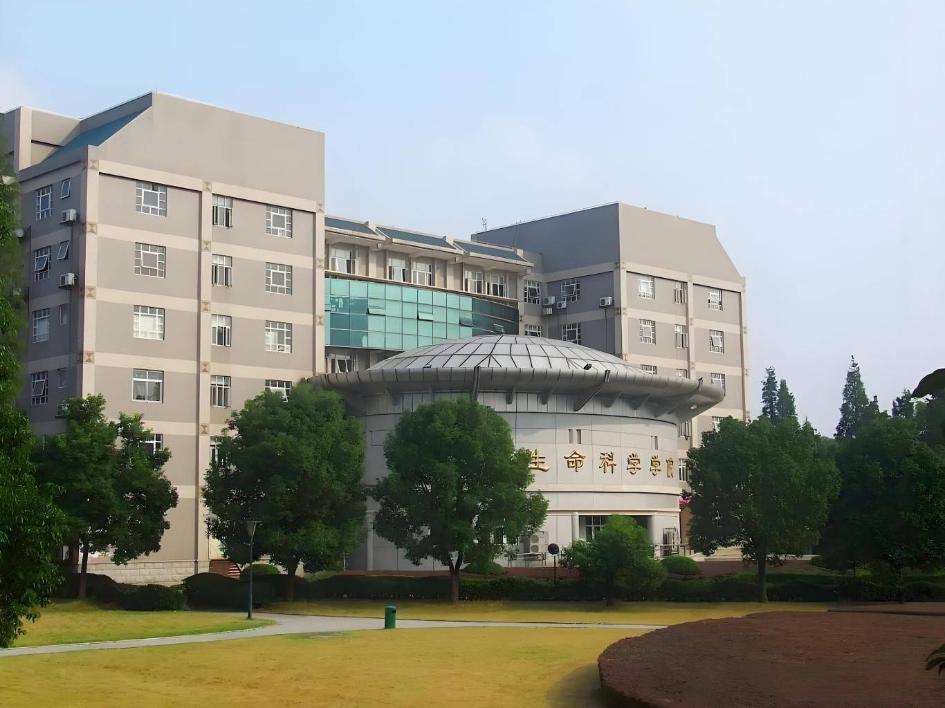 武汉生命科学专业,生物技术专业就业前景 武汉生命科学专业,生物技术专业就业前景
