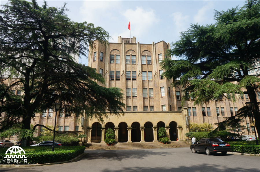 意大利生命科学院,意大利神经病学学会基金会 意大利生命科学院,意大利神经病学学会基金会