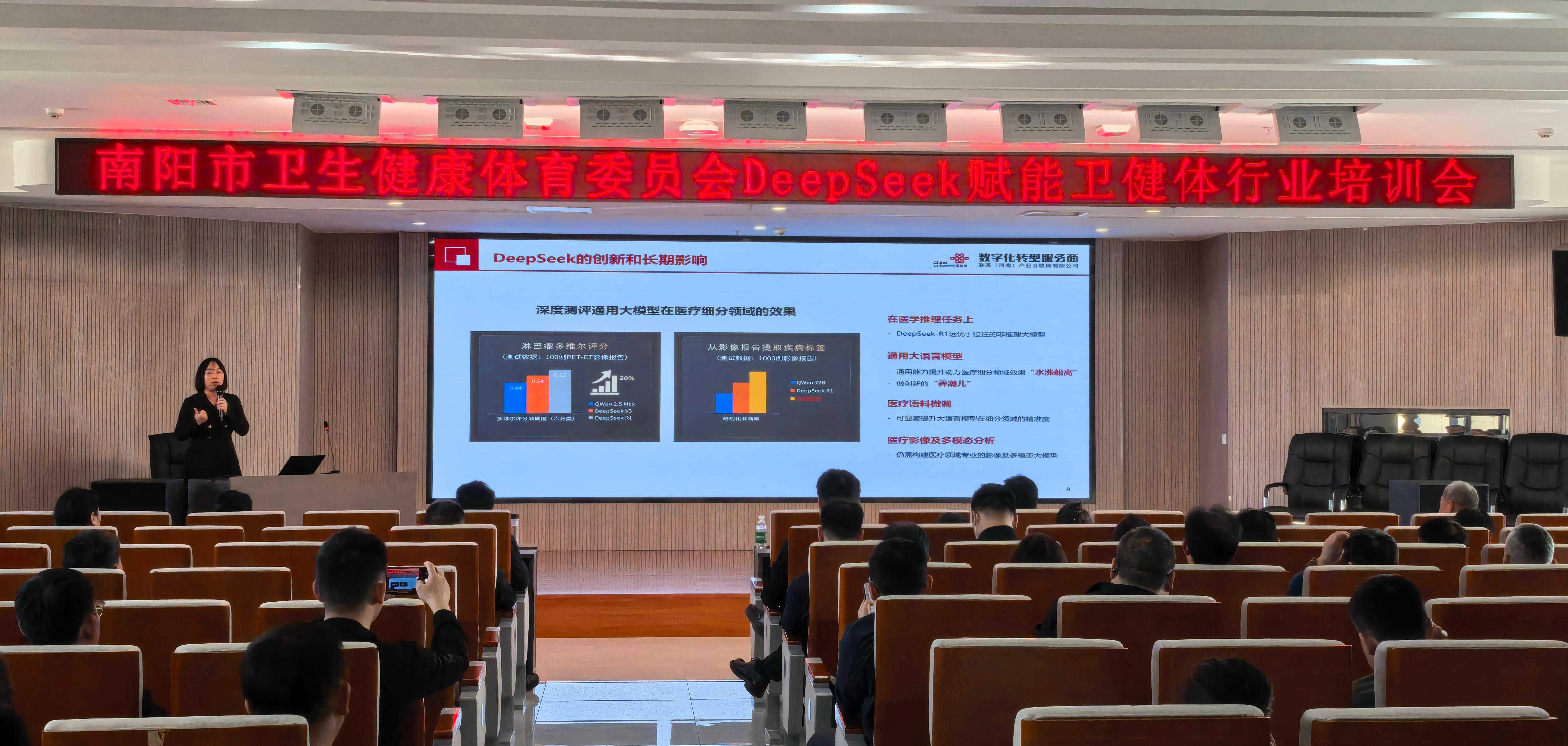 医疗科技前沿新闻稿,2026科技前沿十大新闻 医疗科技前沿新闻稿,2026科技前沿十大新闻