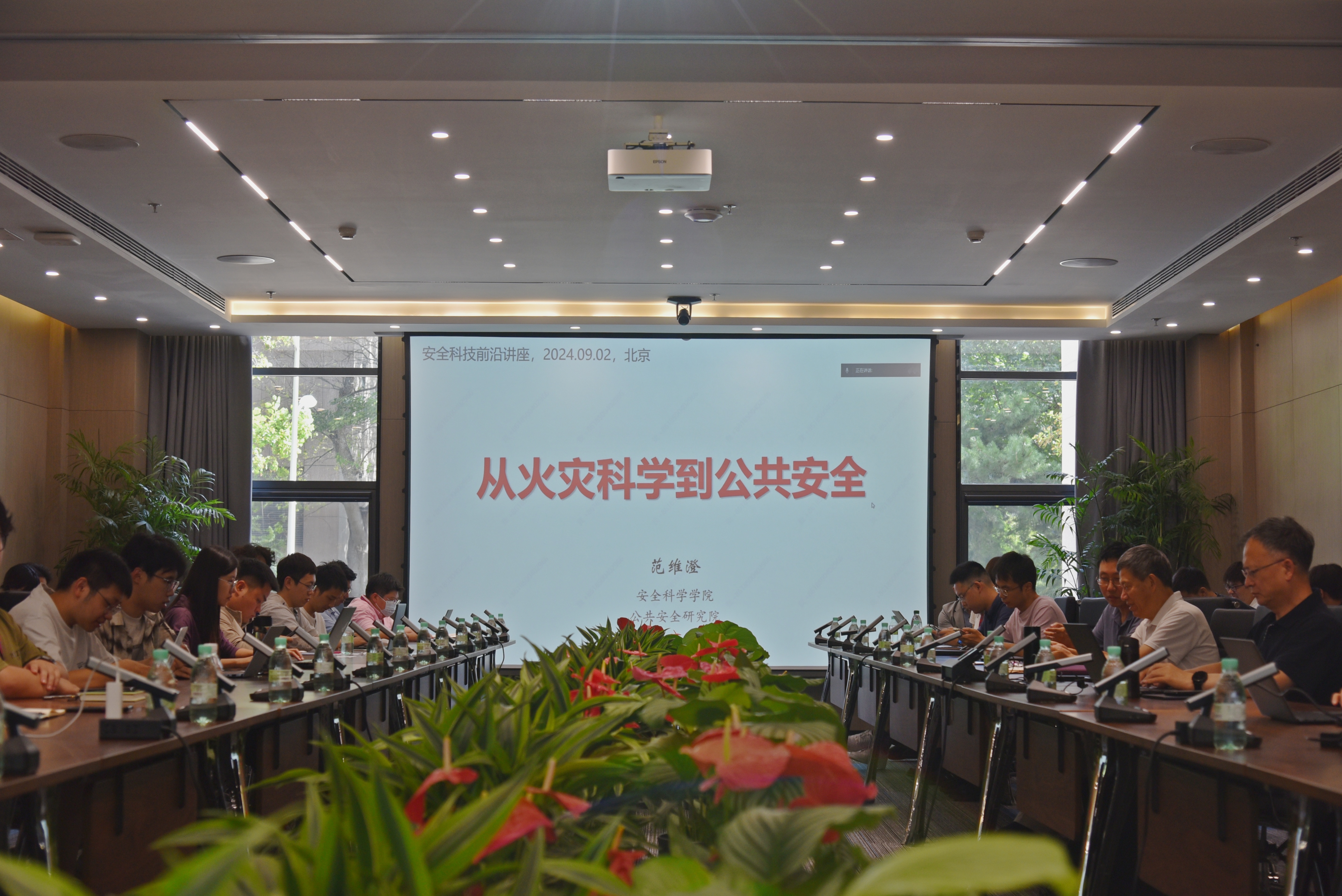 研究生科技前沿,科技前沿信息有哪些 研究生科技前沿,科技前沿信息有哪些