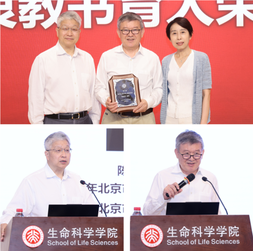 李明茜生命科学学院,马斯克黄仁勋与中美元首同桌 李明茜生命科学学院,马斯克黄仁勋与中美元首同桌