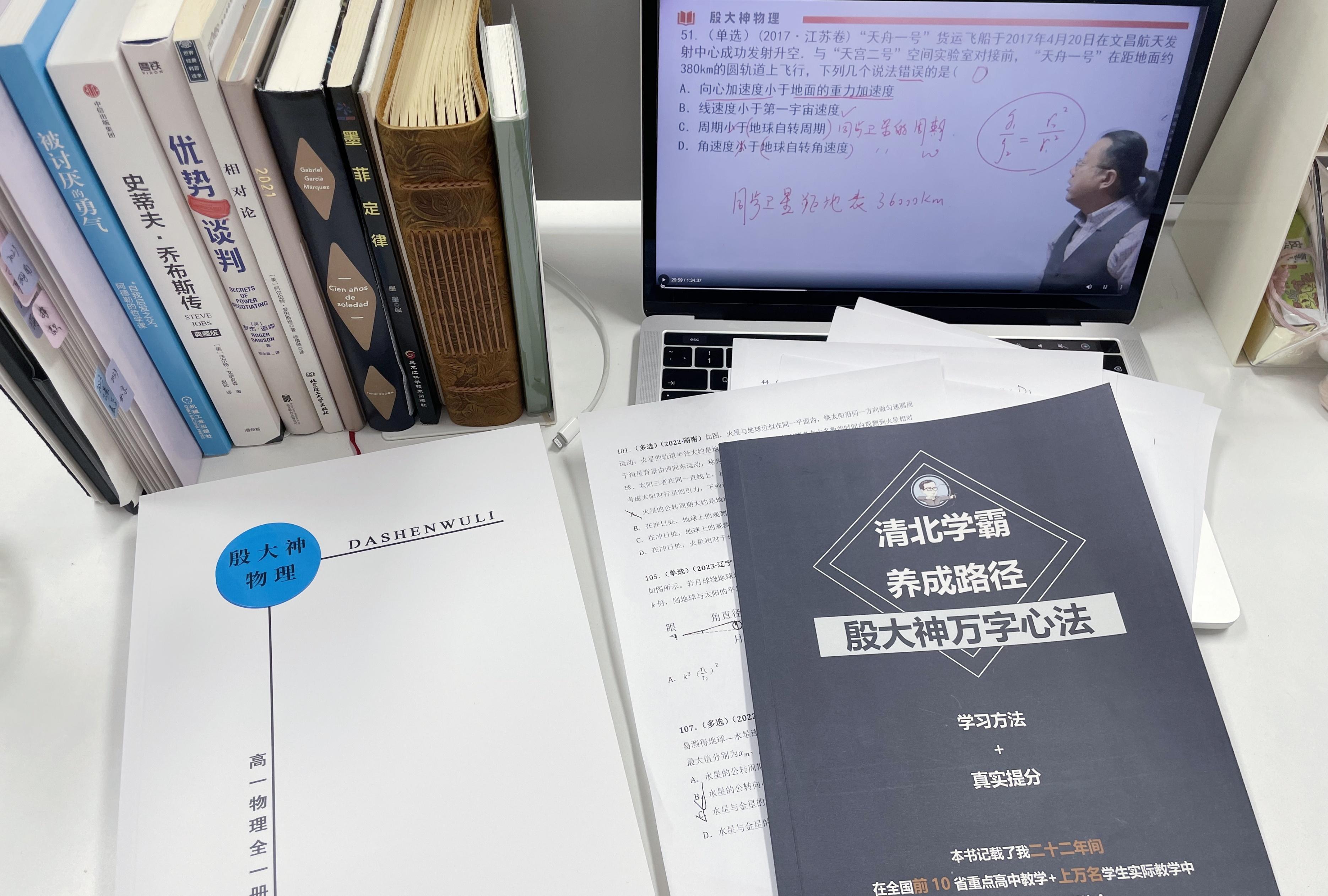 世界最难的物理知识,世界最难的物理知识点 世界最难的物理知识,世界最难的物理知识点